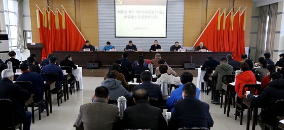 1552894919657362.jpg 2019031202.jpg