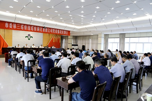 1566348901880106.jpg 2019081301.jpg