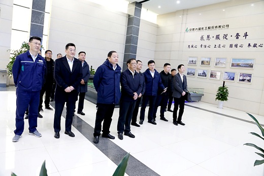 遠(yuǎn)安縣委書記率隊(duì)來(lái)集團(tuán)公司考察交流