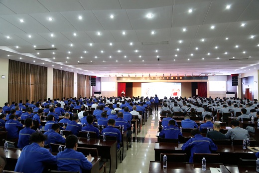 集團公司舉辦安全領(lǐng)導力專題講座