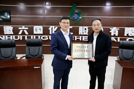 1743495517773865.jpg 2025040101.jpg