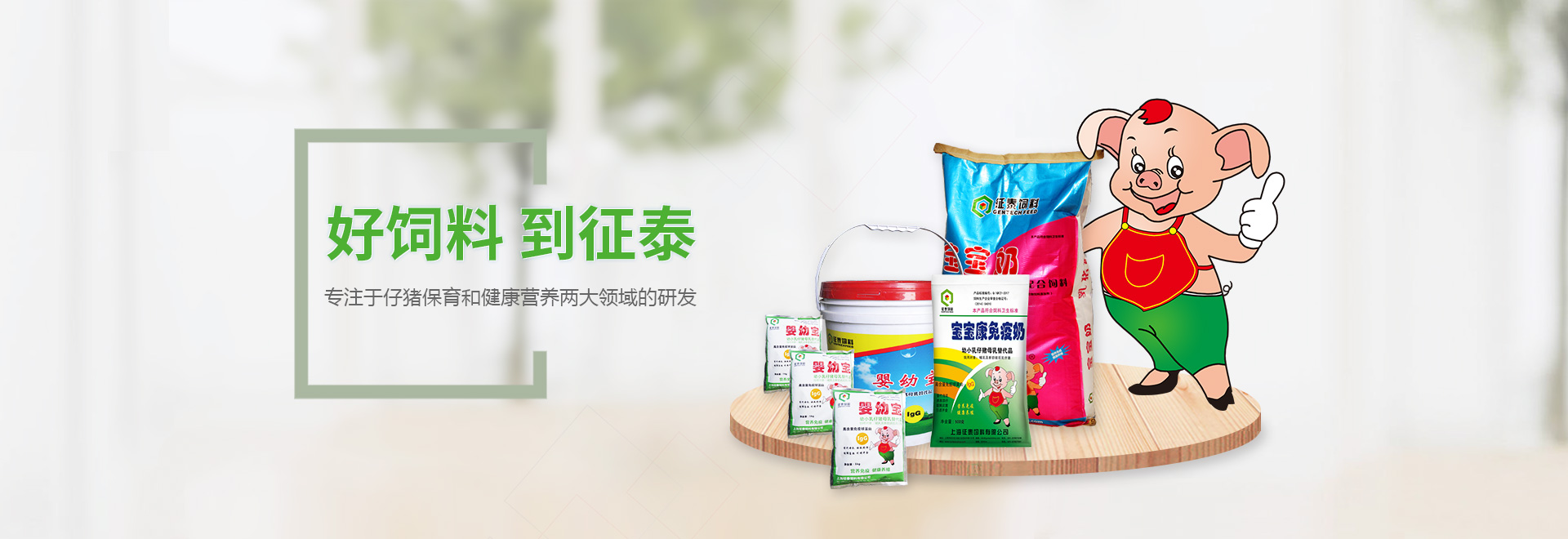 國家產業轉型升級示范區評估組來嘉合調研