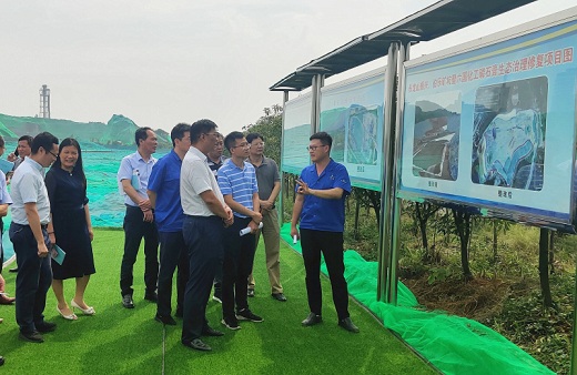 國家發展改革委基礎司長江推進處來六國調研生態環境問題整改進展
