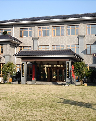 公司領(lǐng)導(dǎo)會見當(dāng)陽市政府領(lǐng)導(dǎo)一行