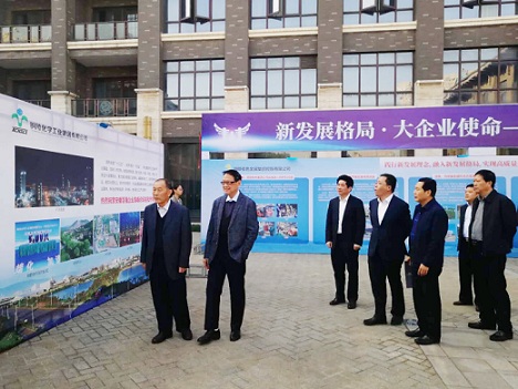 公司再登安徽百強企業榜