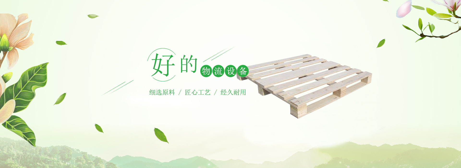 集團表彰電工比武優勝者和合理化建議先進