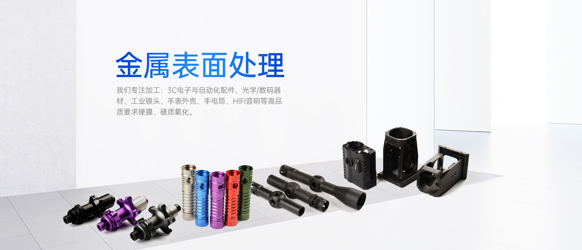 讓“信息孤島”連成“數字大陸”　集團公司數智化管理平臺項目啟動